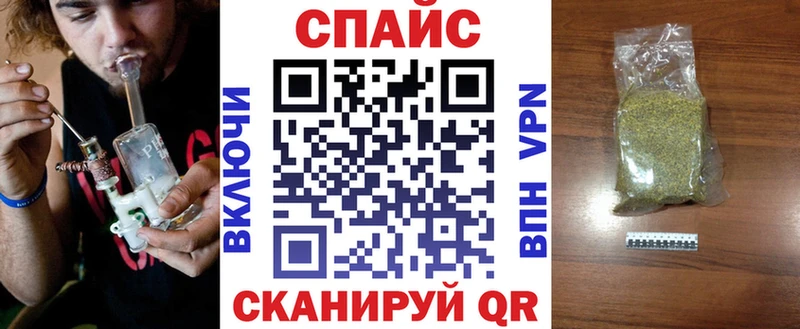 закладки  Лыткарино  БУТИРАТ оксана 