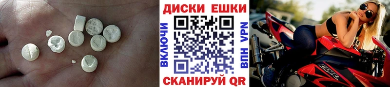 что такое   Лыткарино  Ecstasy Philipp Plein 