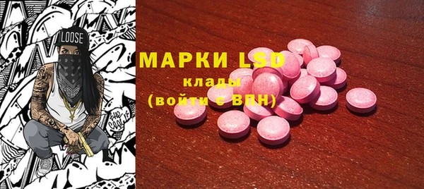 mix Красноперекопск
