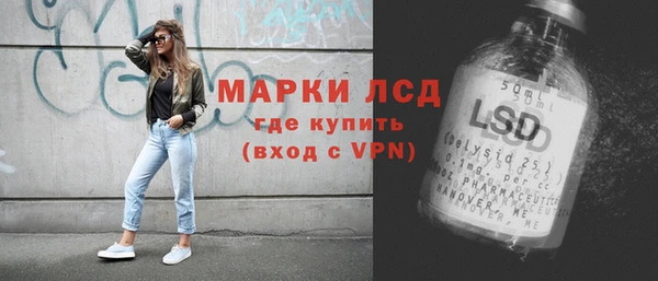 эйфоретик Краснотурьинск
