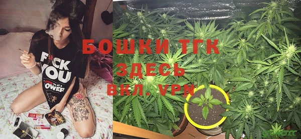 mix Красноперекопск