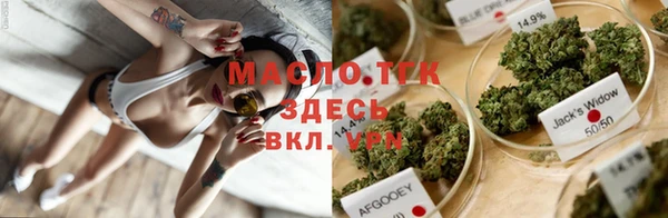 эйфоретик Краснотурьинск