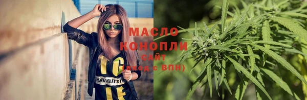 mix Красноперекопск