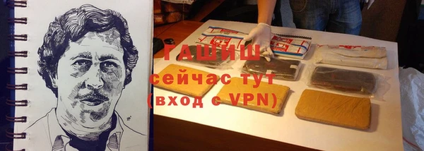 mix Красноперекопск