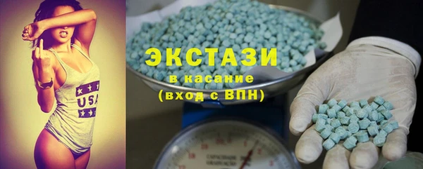 mix Красноперекопск