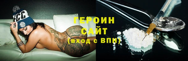 mix Красноперекопск