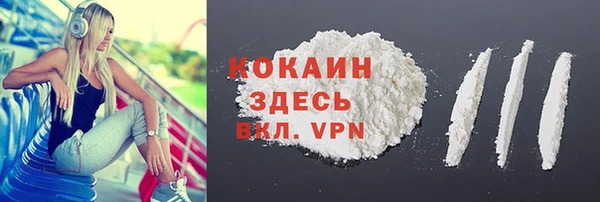эйфоретик Краснотурьинск
