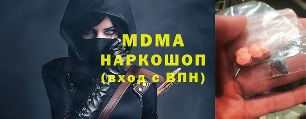 эйфоретик Краснотурьинск