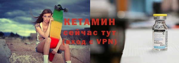 mix Красноперекопск