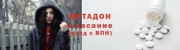 эйфоретик Краснотурьинск