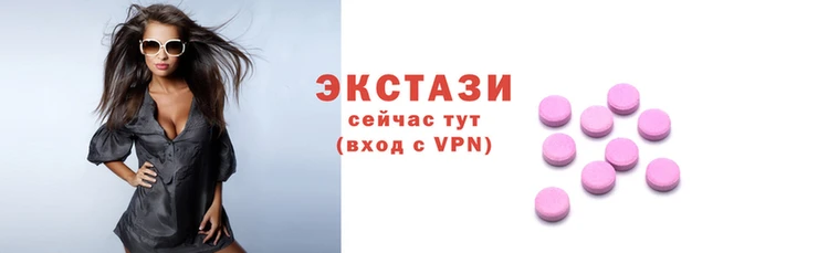 mix Красноперекопск