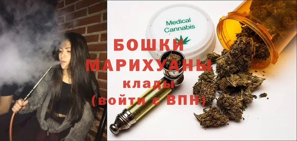 эйфоретик Краснотурьинск