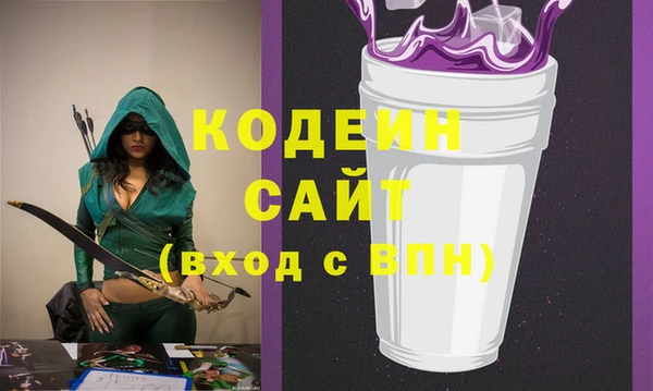 mix Красноперекопск