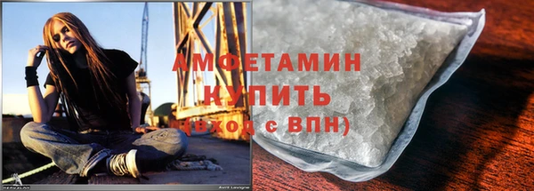 эйфоретик Краснотурьинск