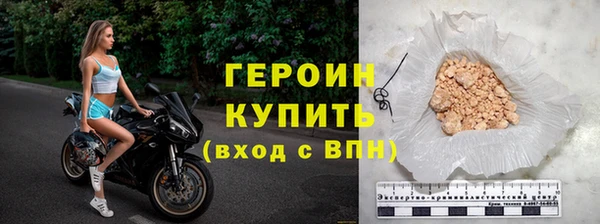 каннабис Краснослободск