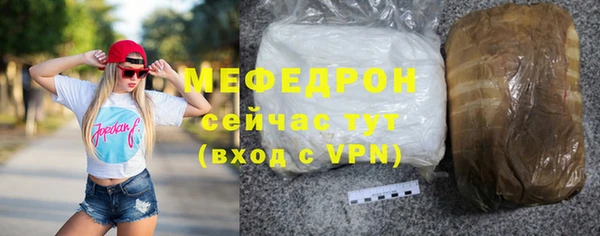 эйфоретик Краснотурьинск