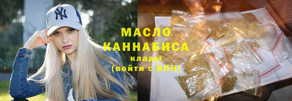 mix Красноперекопск