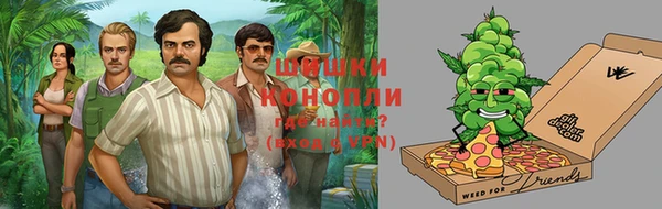 эйфоретик Краснотурьинск