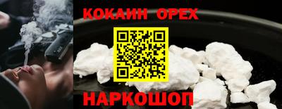 меф Краснодар