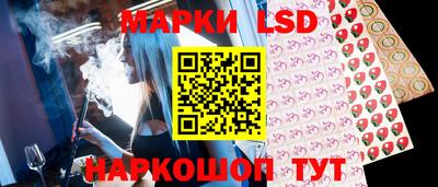 крисы Краснознаменск