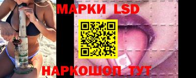крисы Краснознаменск