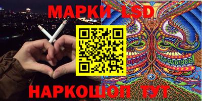 меф Краснодар