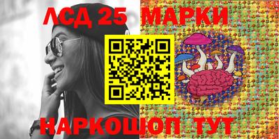меф Краснодар