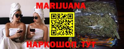 крисы Краснознаменск