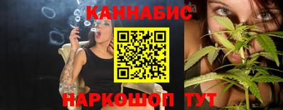 меф Краснодар