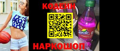 меф Краснодар