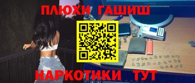 крисы Краснознаменск