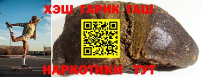 меф Краснодар