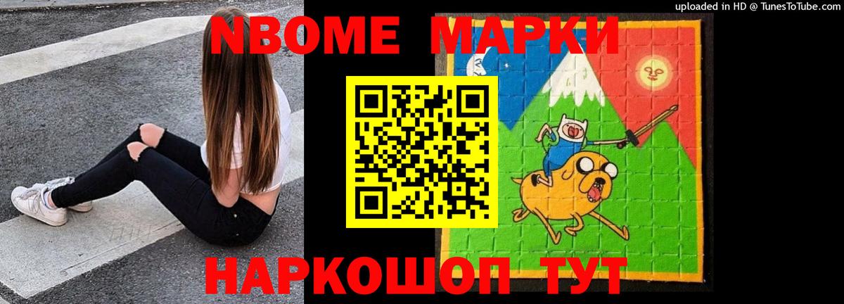 Лсд 25 экстази ecstasy  Вход с VPN  Лыткарино 
