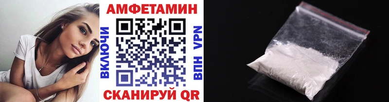 где можно купить Лыткарино Первитин Methamphetamine
